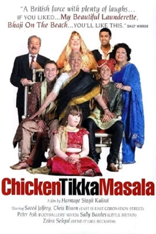 Chicken Tikka Masala (movie)