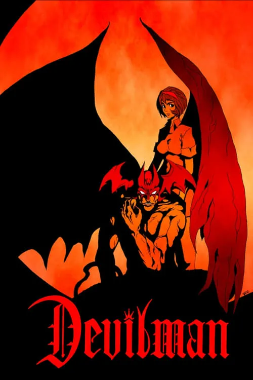 Devilman (series)