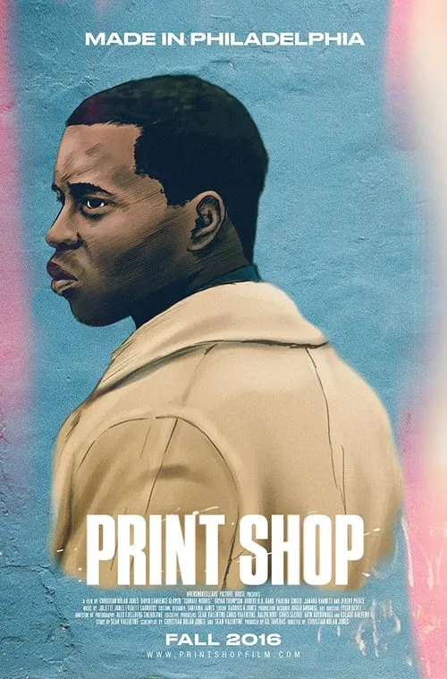 Print Shop (фильм)