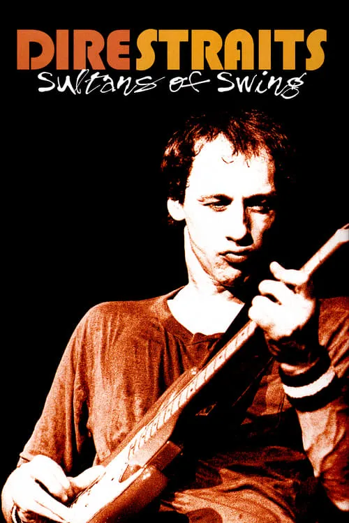 Dire Straits: Live at Rockpalast 1979 (фильм)