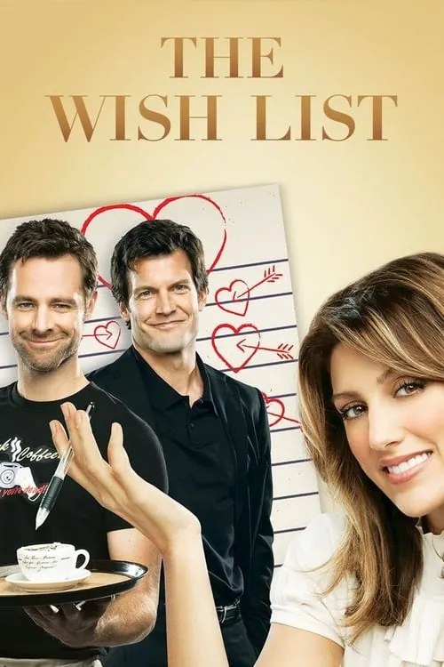 The Wish List (movie)