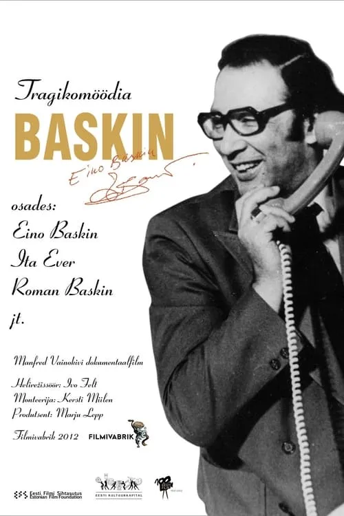 Baskin (movie)