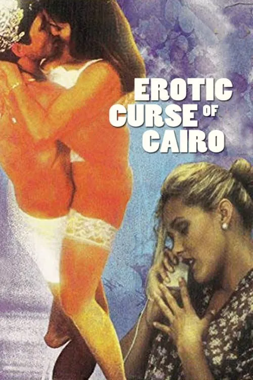 Erotic Curse of Cairo (movie)