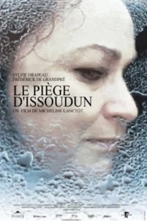 Le Piège d'Issoudun (фильм)