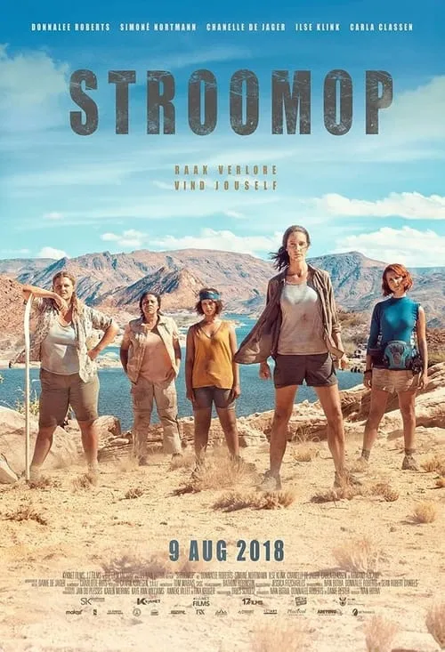 Stroomop (movie)