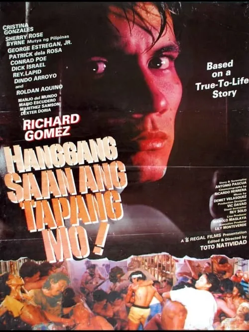 Hanggang Saan Ang Tapang Mo (movie)