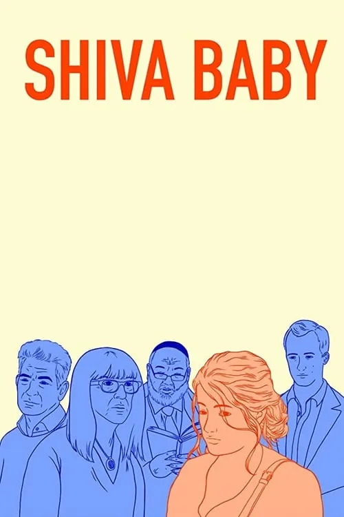 Shiva Baby (movie)