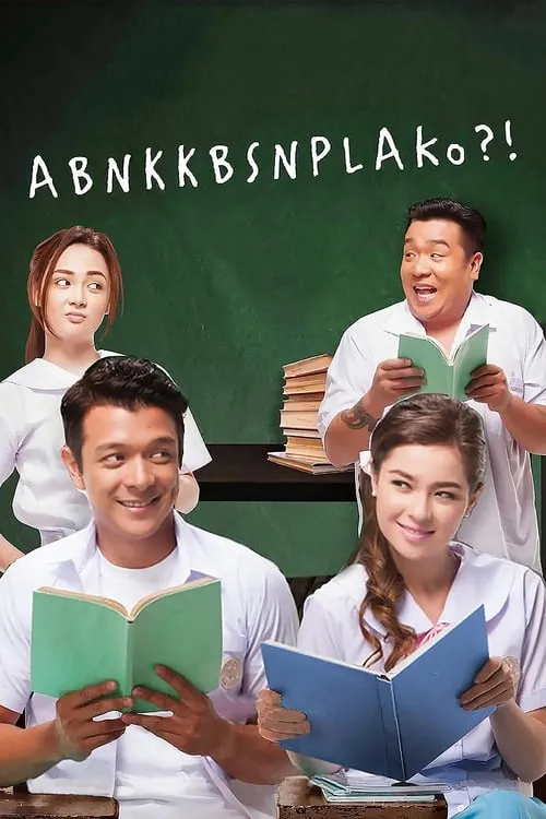 ABNKKBSNPLAKo?! (movie)