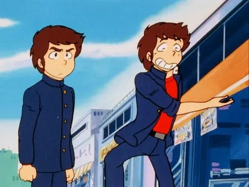 Duel! Ataru vs. Ataru