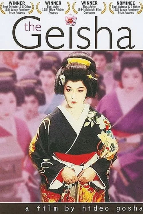 The Geisha (movie)