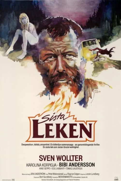 Sista leken (movie)