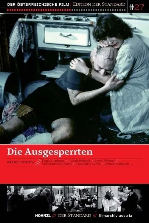 Die Ausgesperrten (фильм)