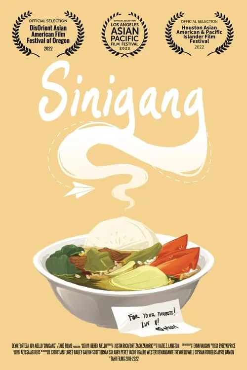 Sinigang (фильм)