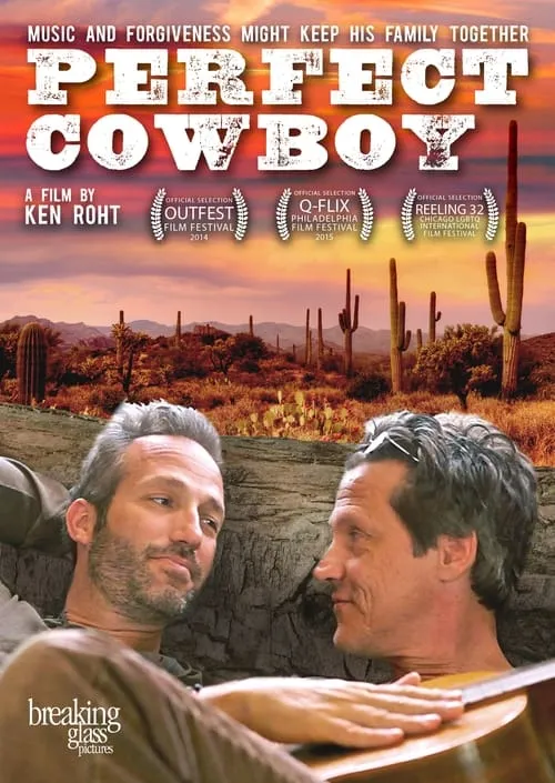 Perfect Cowboy (movie)