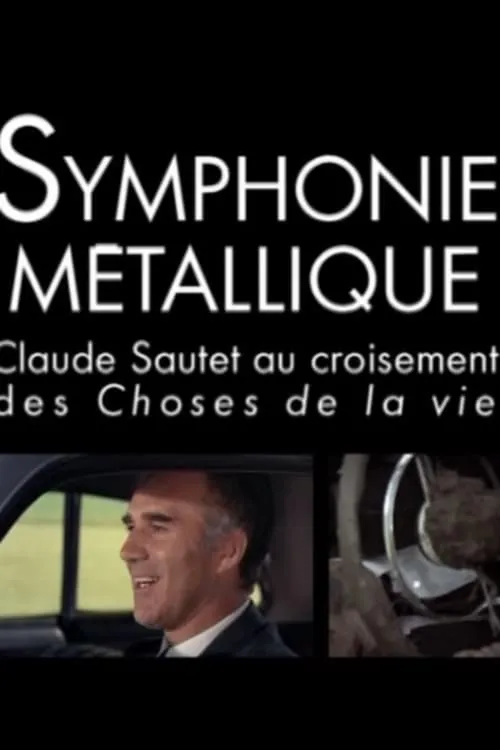 Symphonie métallique (фильм)