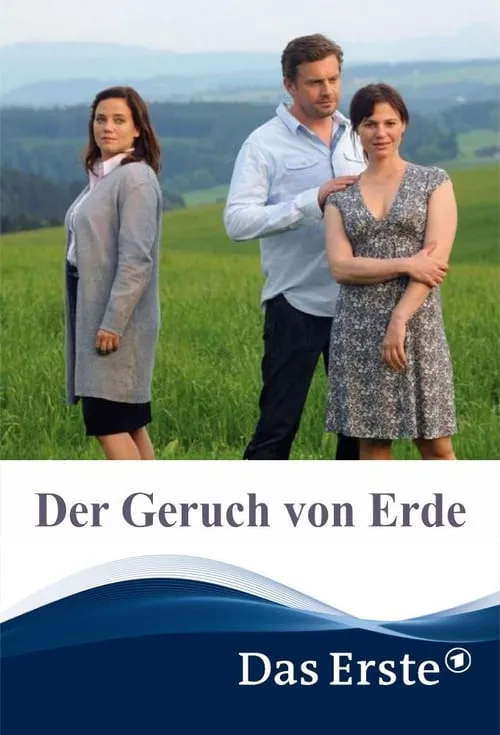 Der Geruch von Erde (фильм)