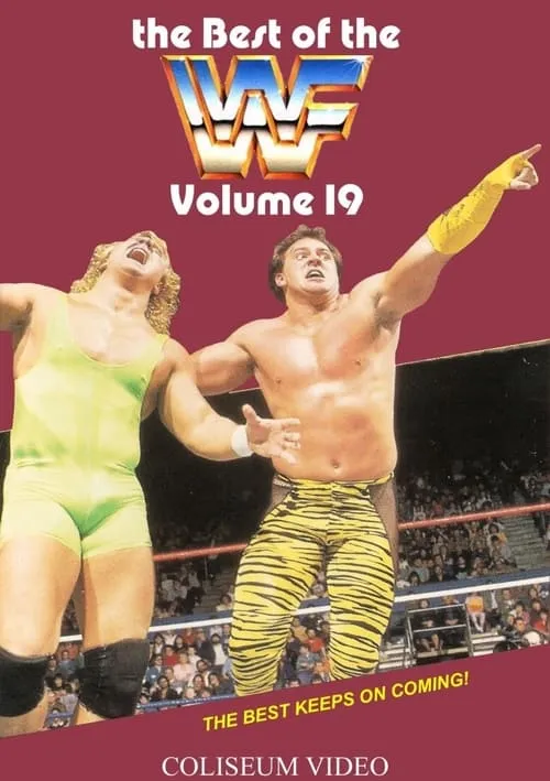 The Best of the WWF: volume 19 (movie)