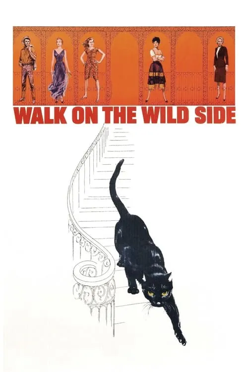 Walk on the Wild Side (movie)