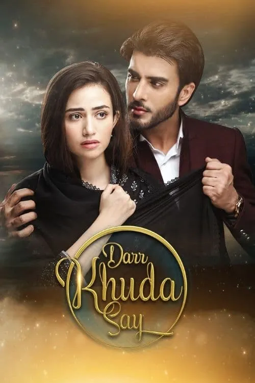 Darr Khuda se (series)