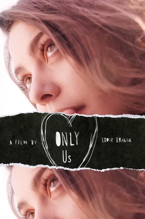 Only Us (фильм)