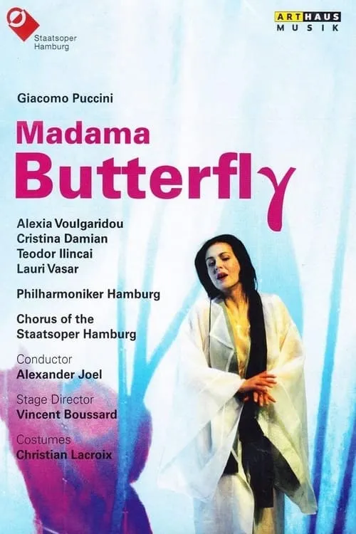 Puccini - Madama Butterfly (фильм)