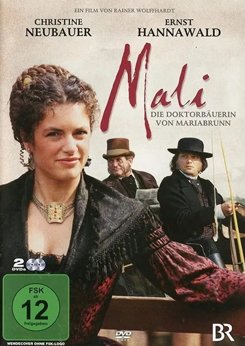 Mali (movie)