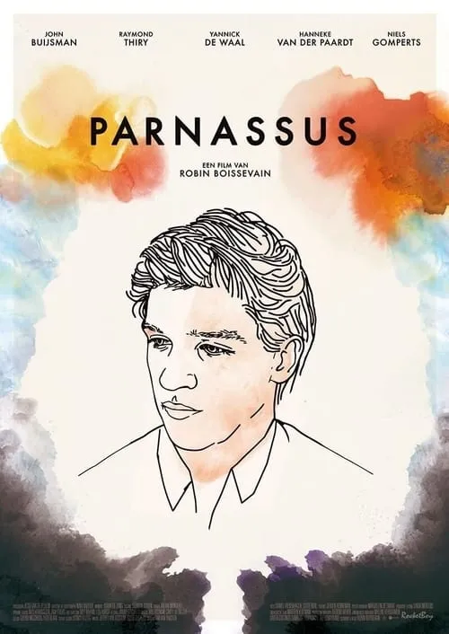 Parnassus (movie)