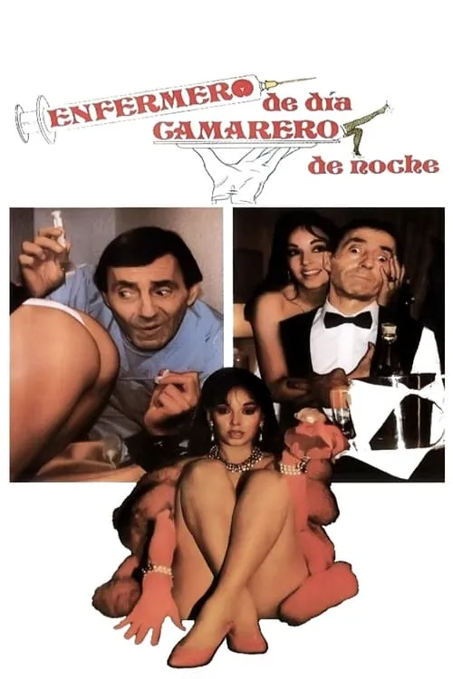 Enfermero de día, camarero de noche (movie)