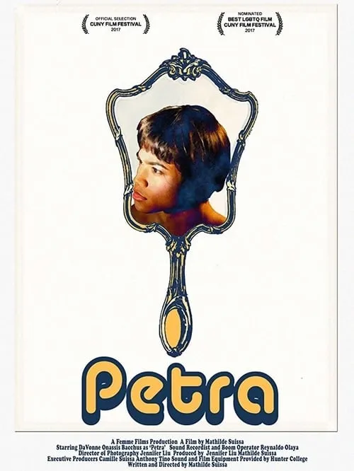 Petra (movie)