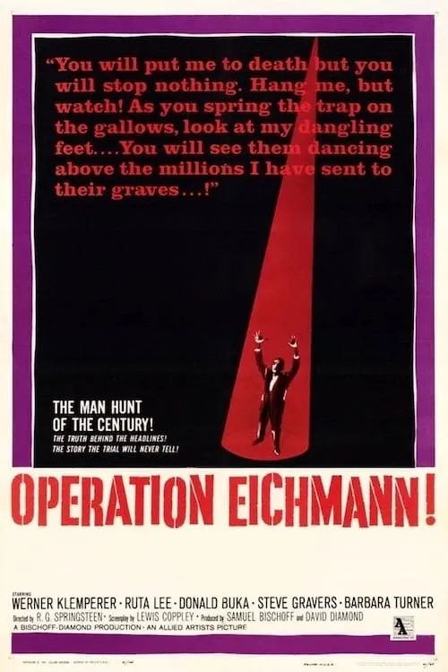 Operation Eichmann (фильм)