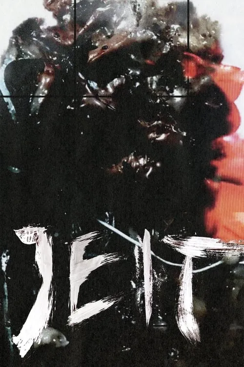 JEIT (movie)