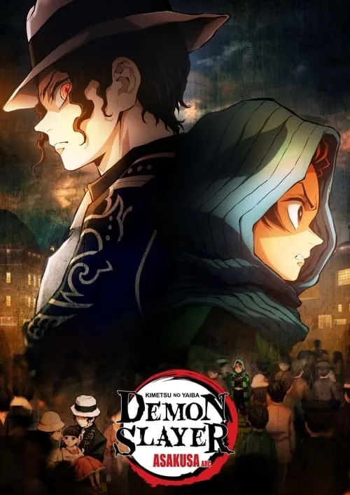 Demon Slayer: Kimetsu no Yaiba - Asakusa Arc (movie)