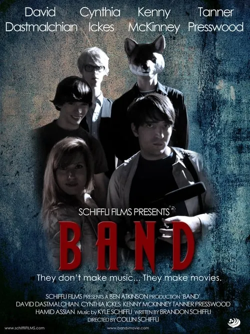 Band (movie)