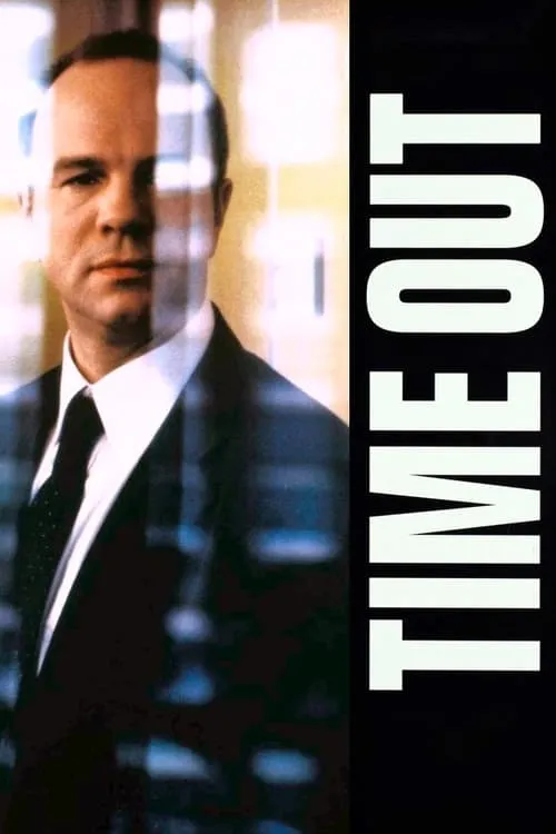 Time Out (movie)