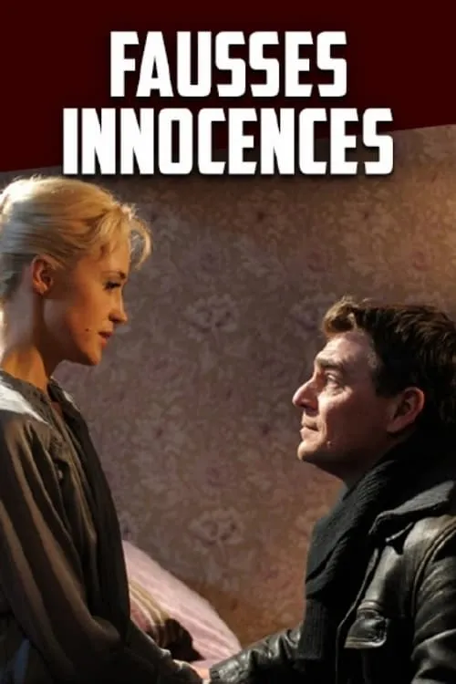 Fausses innocences (фильм)