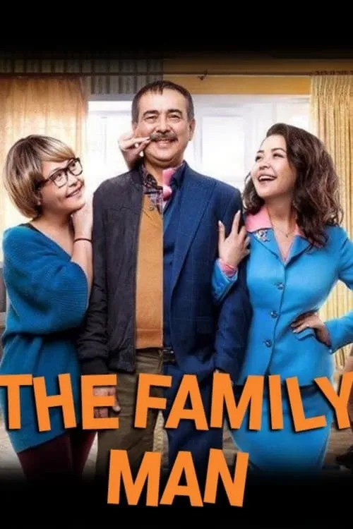 The Family Man (movie)