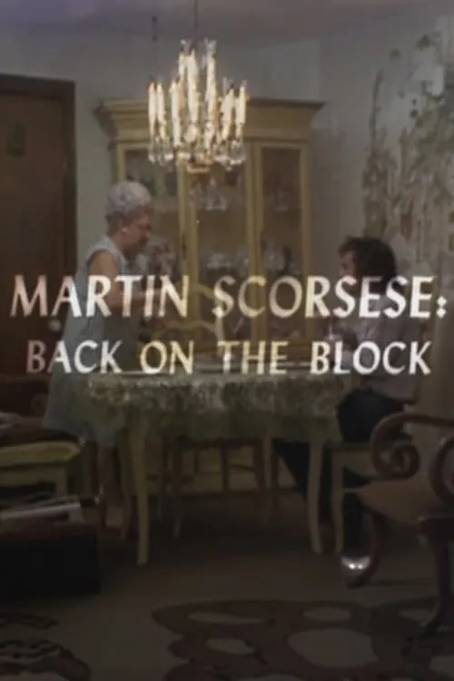 Martin Scorsese: Back on the Block (фильм)