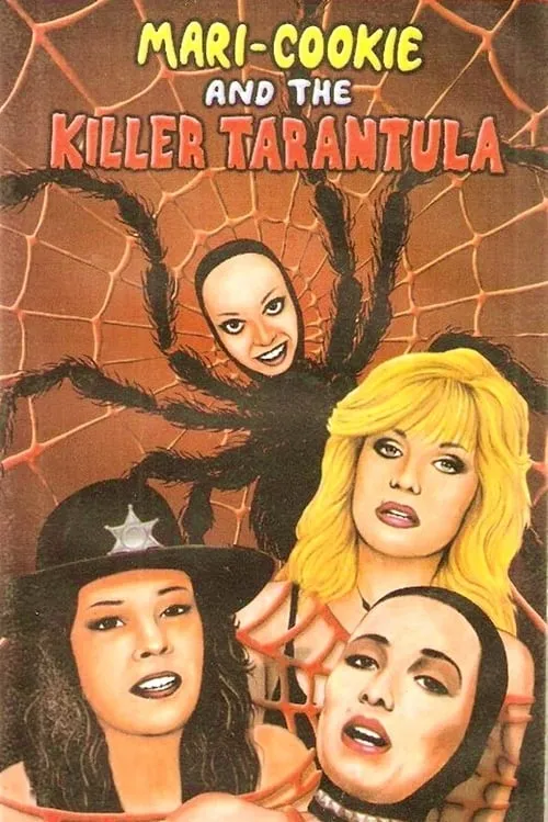 Mari-Cookie and the Killer Tarantula (movie)
