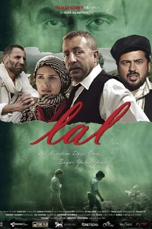 Lal (movie)