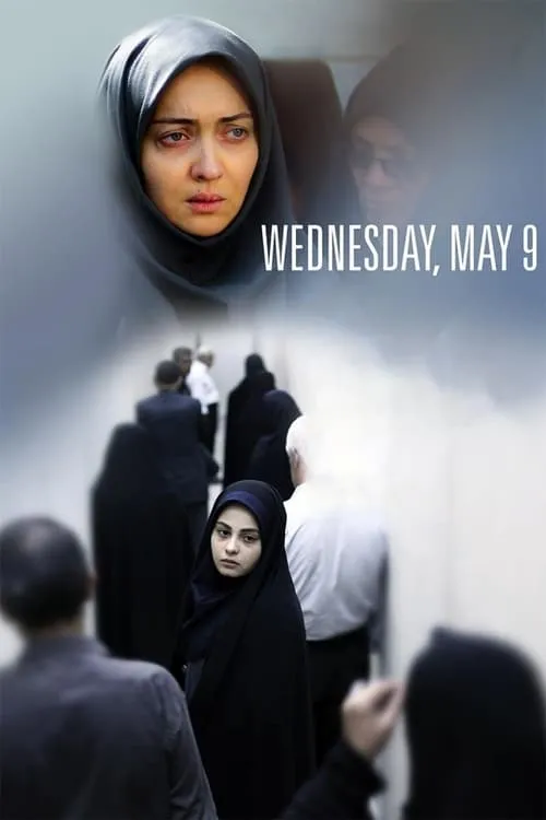 Wednesday, May 9 (movie)