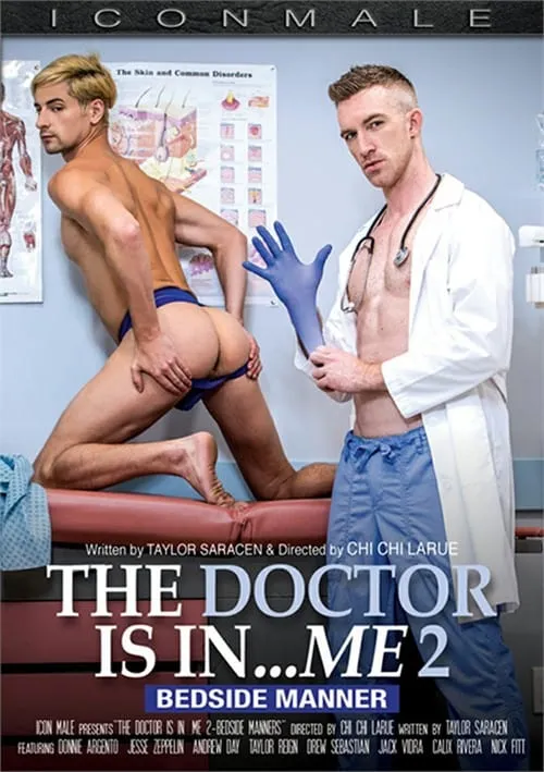 The Doctor Is In... Me 2: Bedside Manner (фильм)