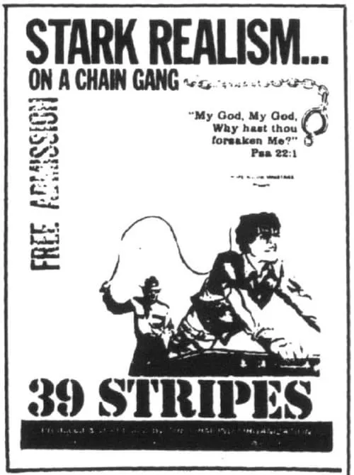 39 Stripes (movie)