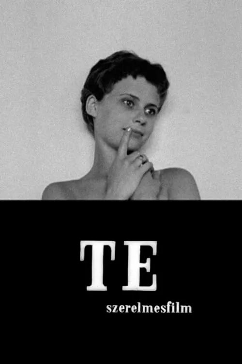 Te (фильм)