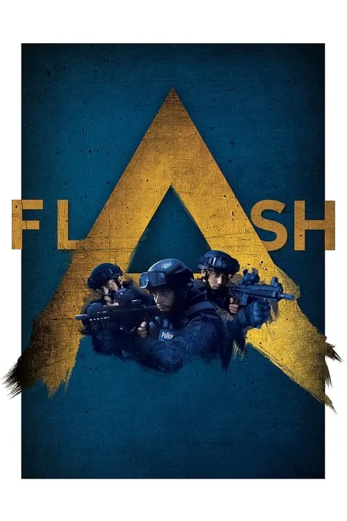 Flash (фильм)