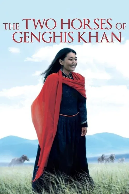 The Two Horses of Genghis Khan (movie)