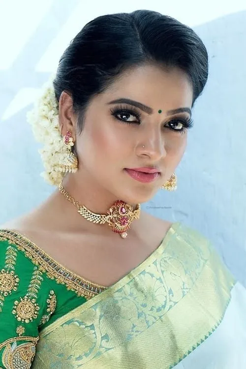 Chitra Kamaraj