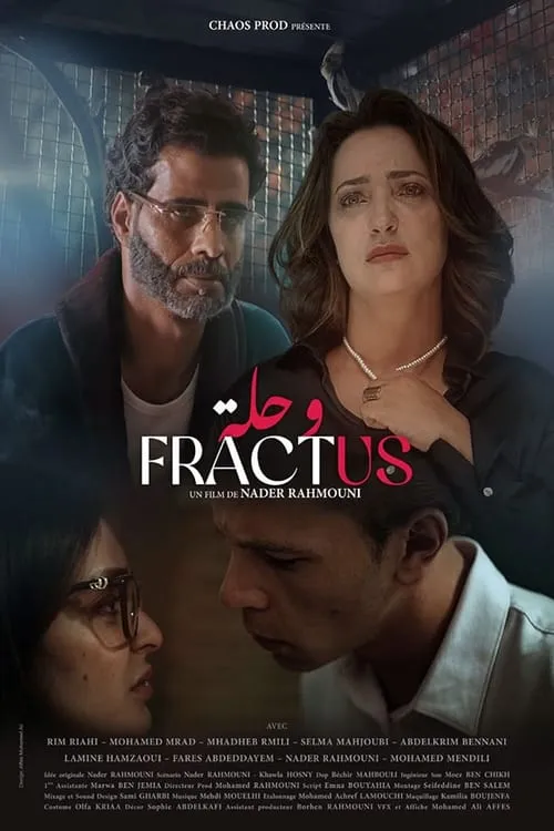 Fractus (movie)