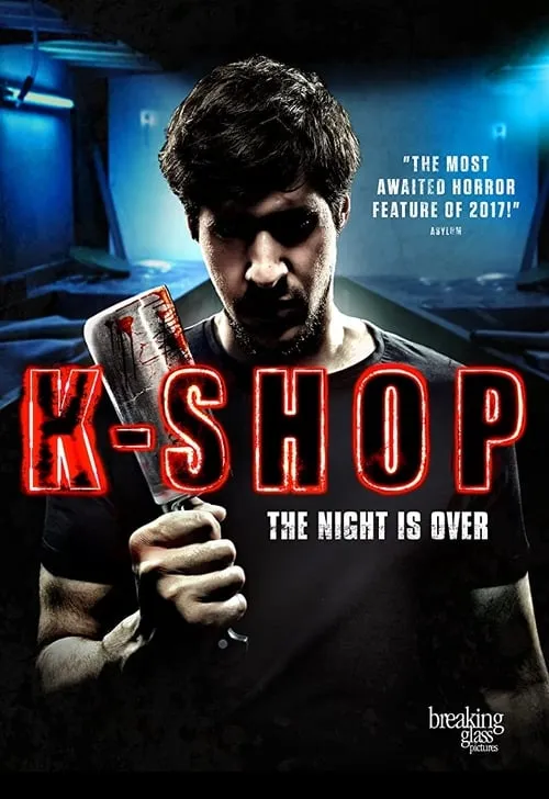 K-Shop (movie)