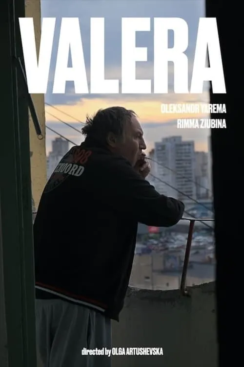 Valera (movie)