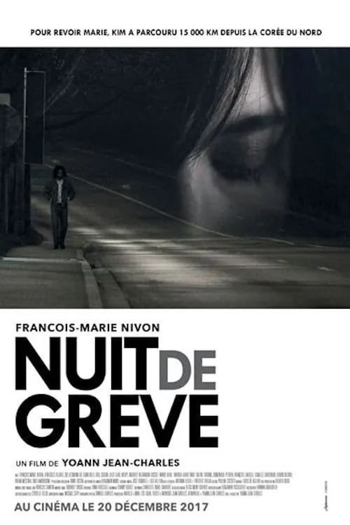 Nuit de Grève (фильм)